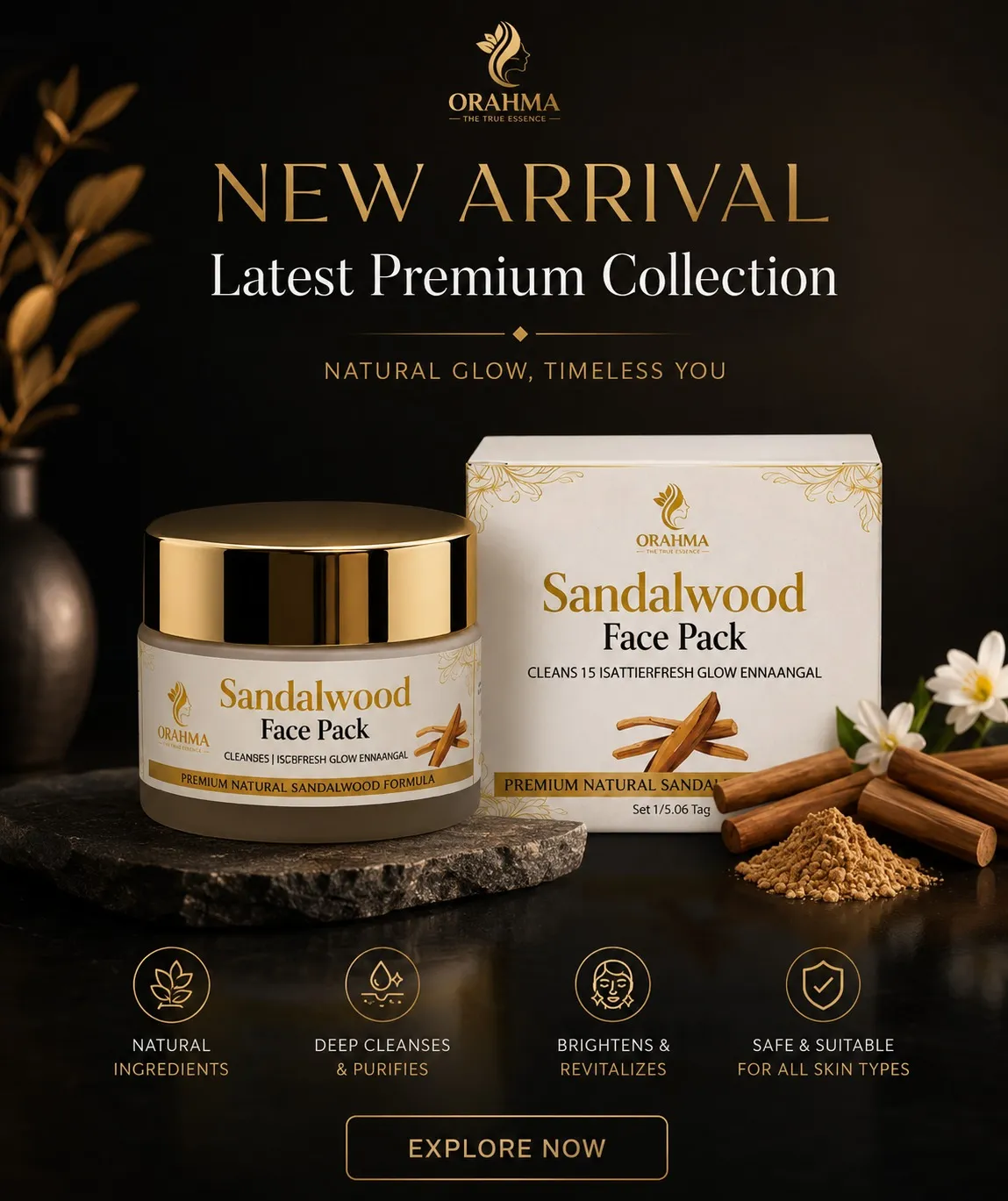 New Product Arrivals